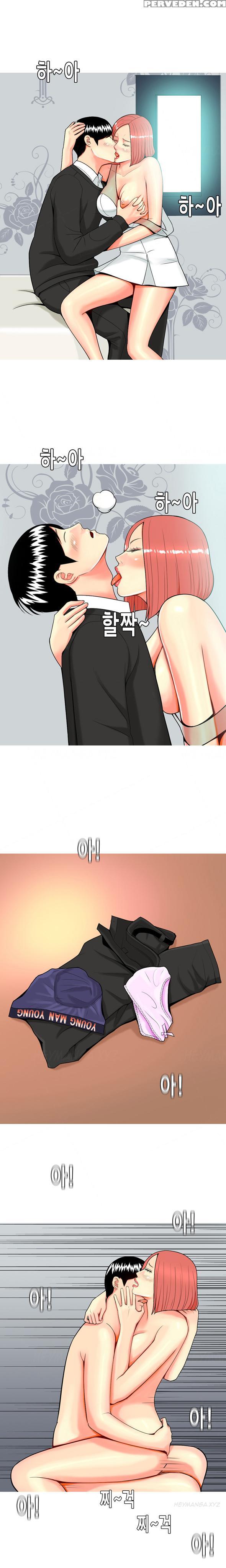 Hooker Ch.1-33 (english) (ongoing) 1