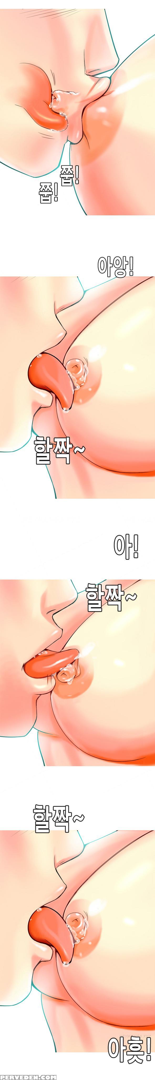 Hooker Ch.1-33 (english) (ongoing) 1