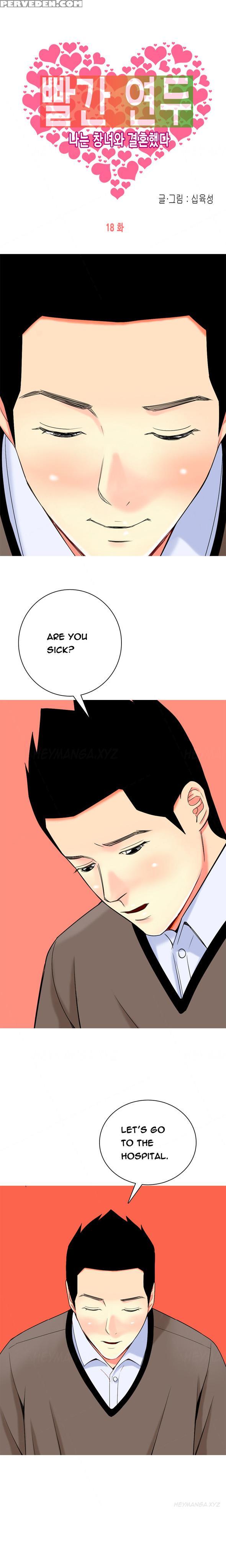 Hooker Ch.1-33 (english) (ongoing) 1