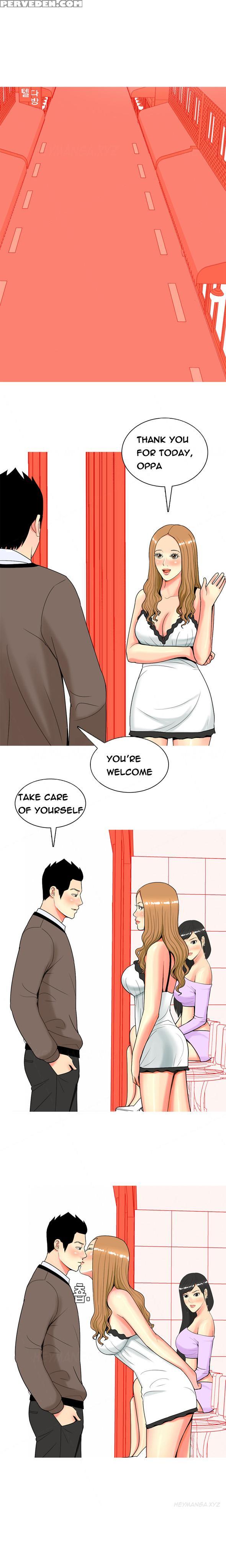 Hooker Ch.1-33 (english) (ongoing) 1