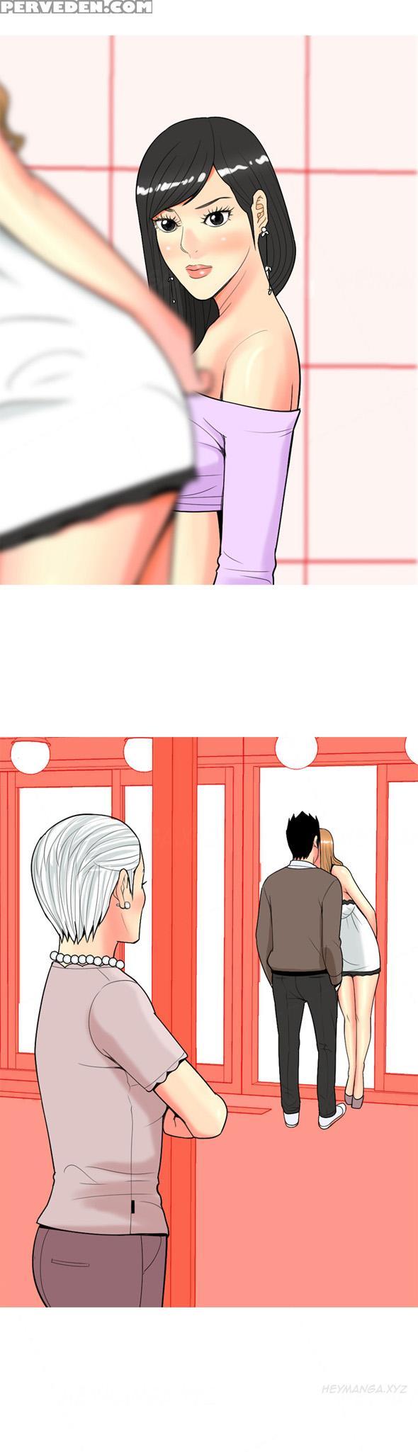 Hooker Ch.1-33 (english) (ongoing) 1