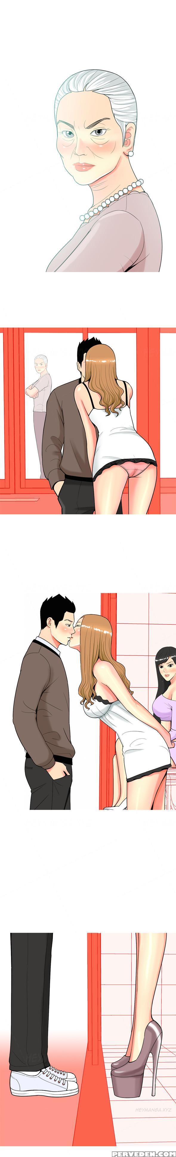 Hooker Ch.1-33 (english) (ongoing) 1