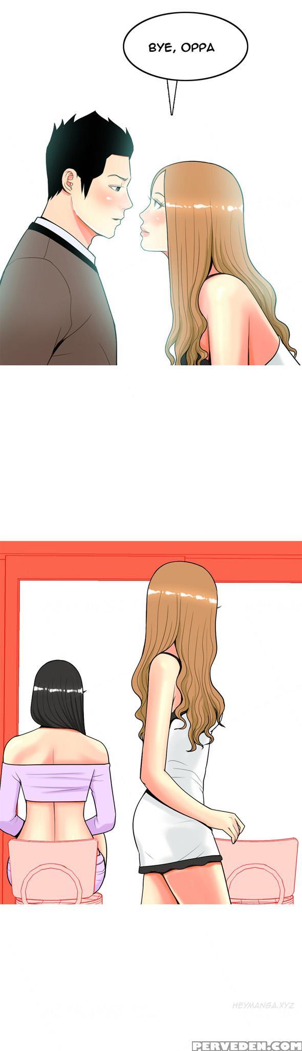 Hooker Ch.1-33 (english) (ongoing) 1