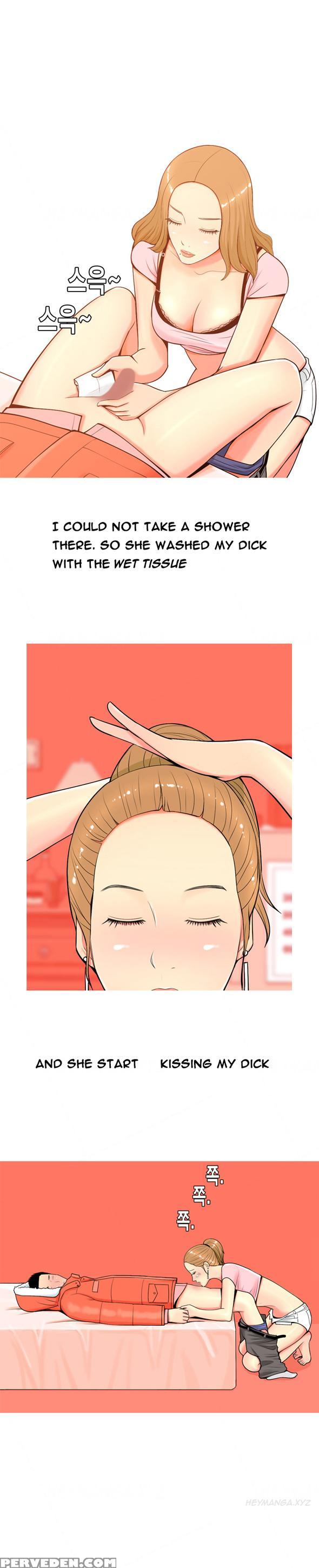 Hooker Ch.1-33 (english) (ongoing) 1