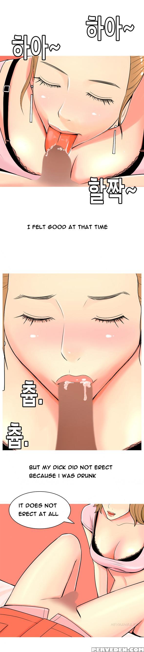 Hooker Ch.1-33 (english) (ongoing) 1