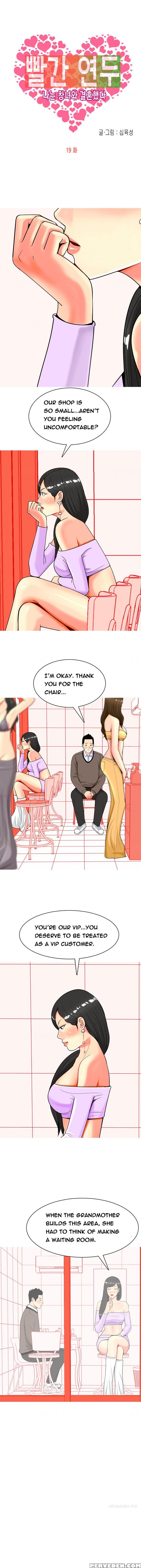 Hooker Ch.1-33 (english) (ongoing) 1