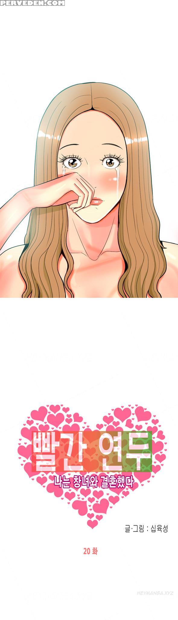 Hooker Ch.1-33 (english) (ongoing) 1