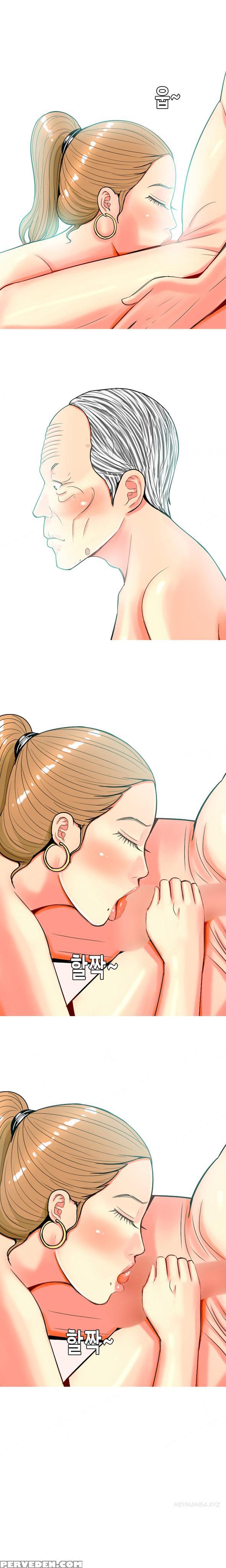 Hooker Ch.1-33 (english) (ongoing) 1
