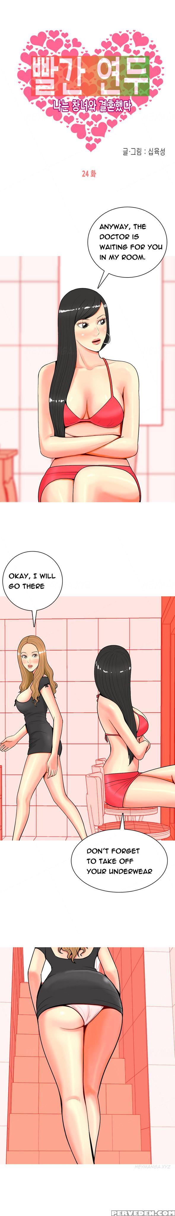 Hooker Ch.1-33 (english) (ongoing) 1