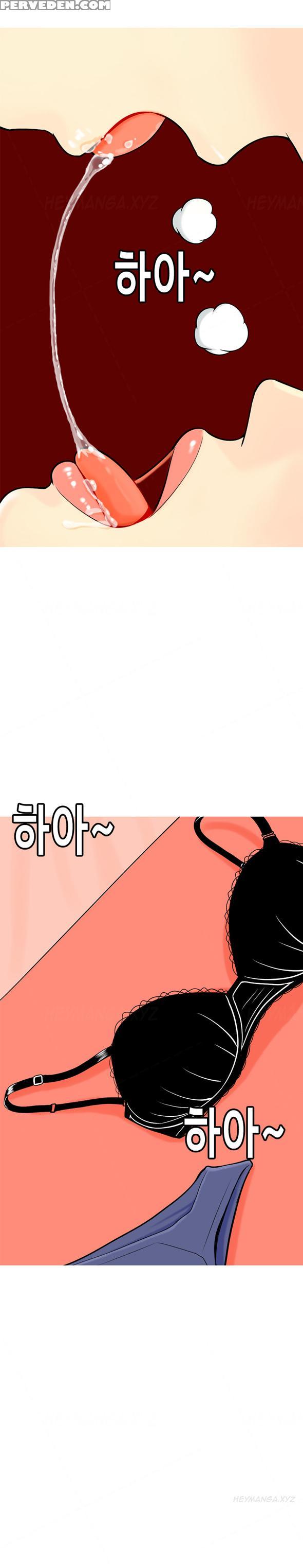 Hooker Ch.1-33 (english) (ongoing) 1