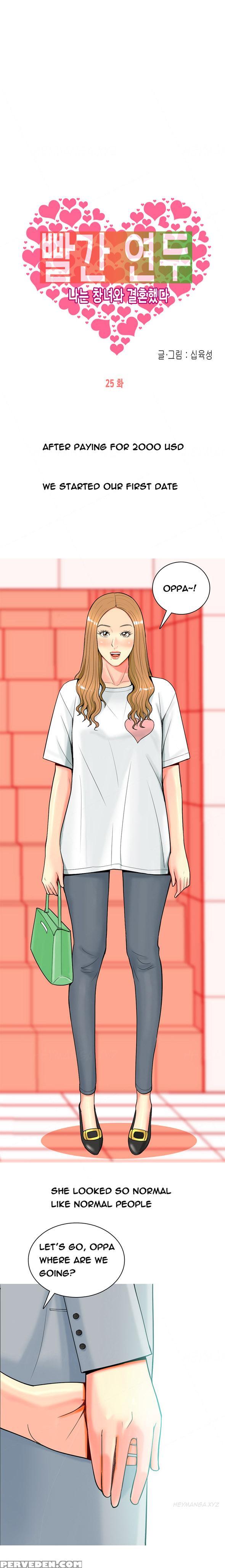 Hooker Ch.1-33 (english) (ongoing) 1