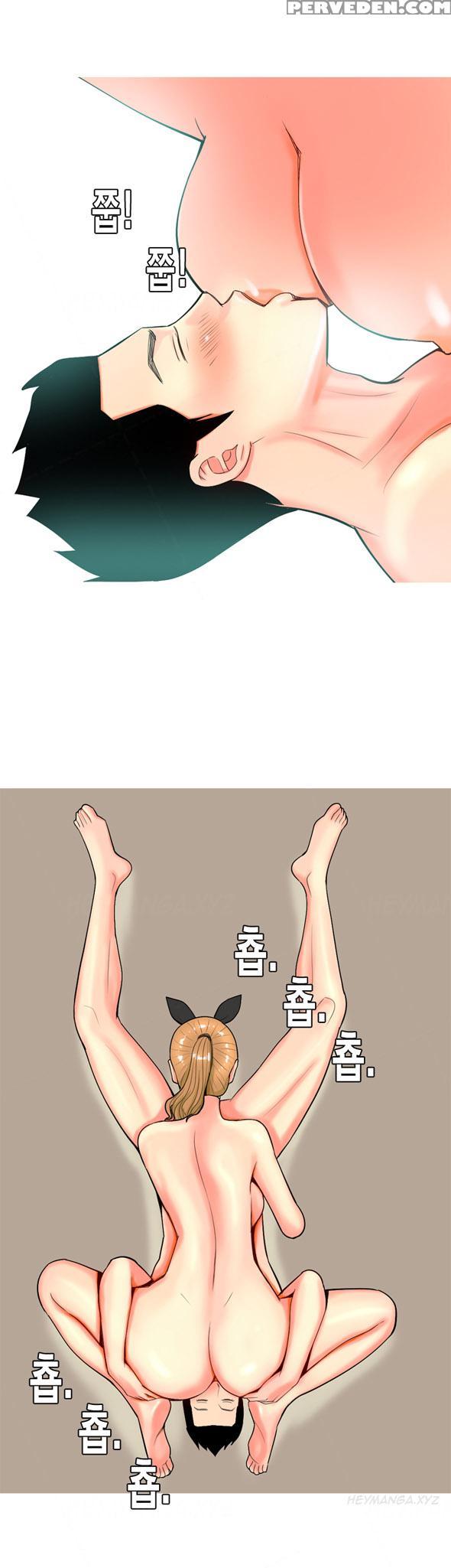Hooker Ch.1-33 (english) (ongoing) 1