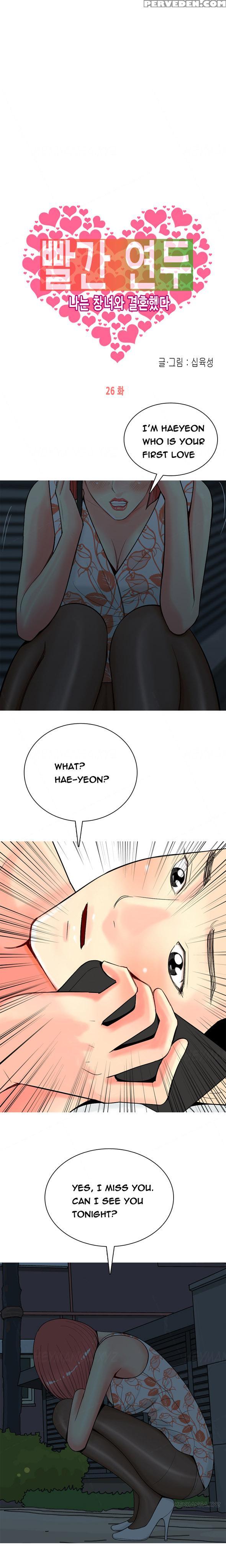 Hooker Ch.1-33 (english) (ongoing) 1
