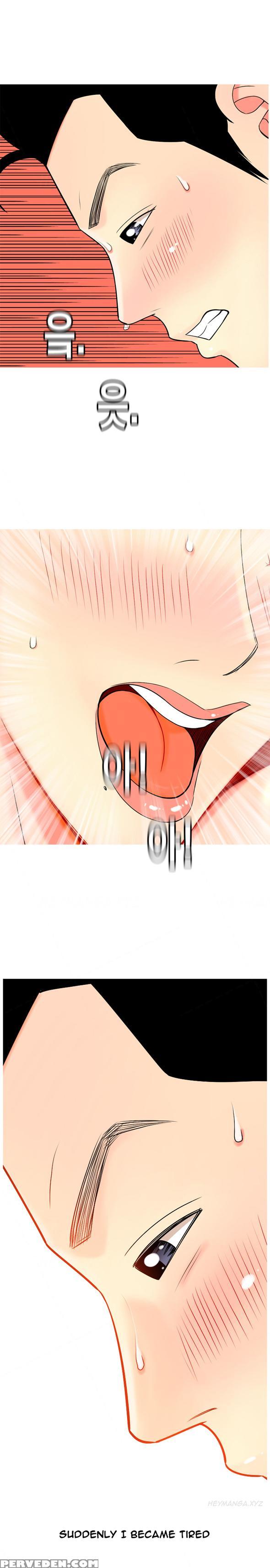 Hooker Ch.1-33 (english) (ongoing) 1