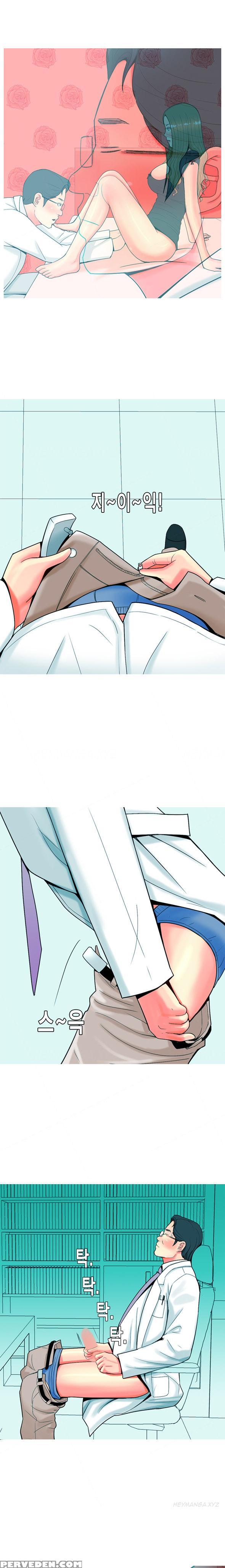 Hooker Ch.1-33 (english) (ongoing) 1