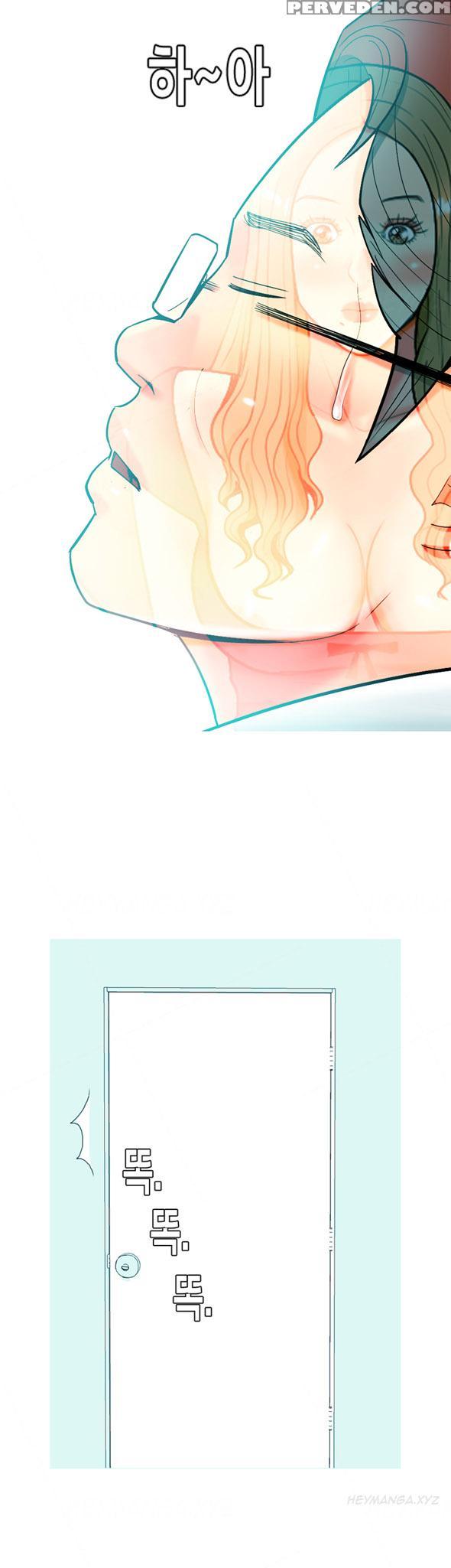 Hooker Ch.1-33 (english) (ongoing) 1