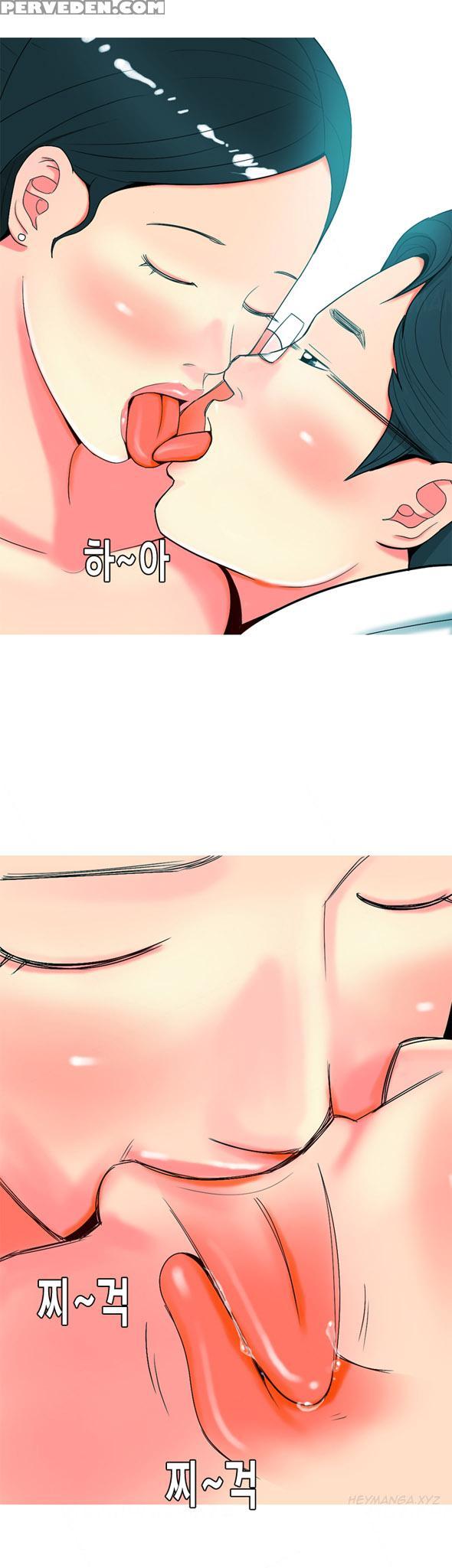 Hooker Ch.1-33 (english) (ongoing) 1