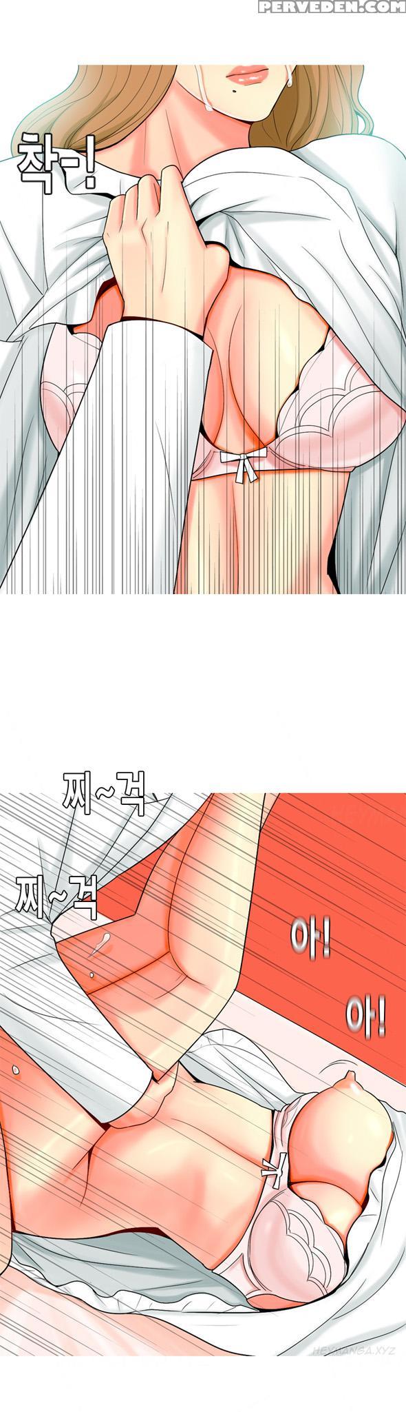 Hooker Ch.1-33 (english) (ongoing) 1