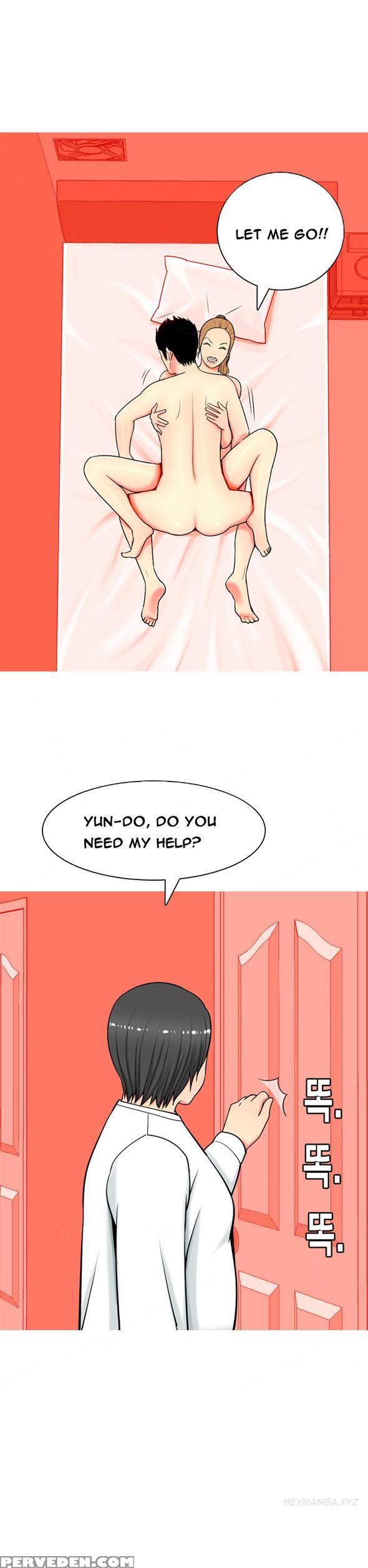 Hooker Ch.1-33 (english) (ongoing) 1