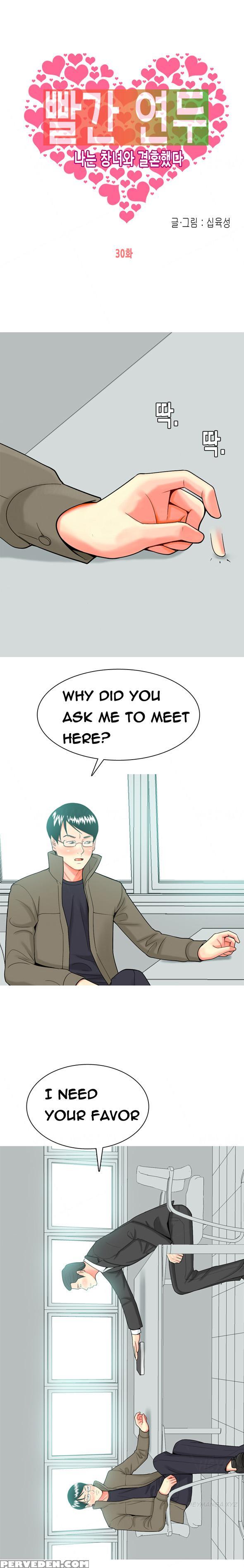 Hooker Ch.1-33 (english) (ongoing) 1
