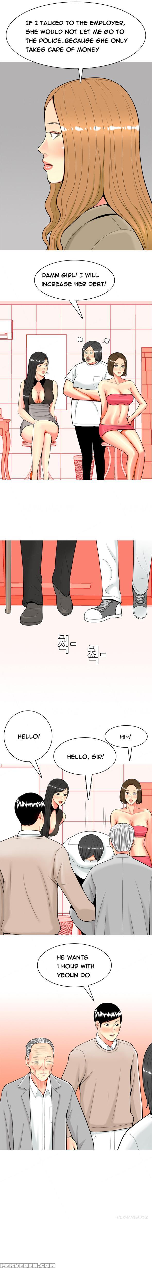 Hooker Ch.1-33 (english) (ongoing) 1