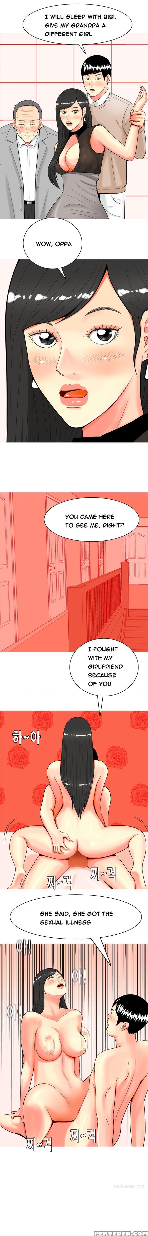 Hooker Ch.1-33 (english) (ongoing) 1