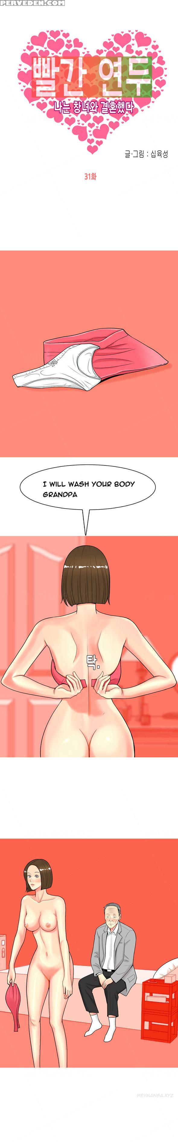 Hooker Ch.1-33 (english) (ongoing) 1