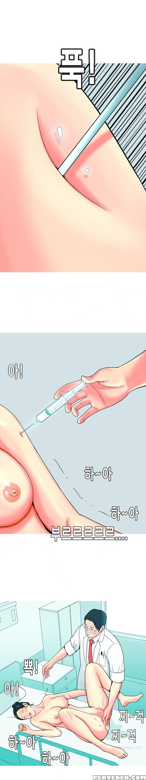 Hooker Ch.1-33 (english) (ongoing) 1