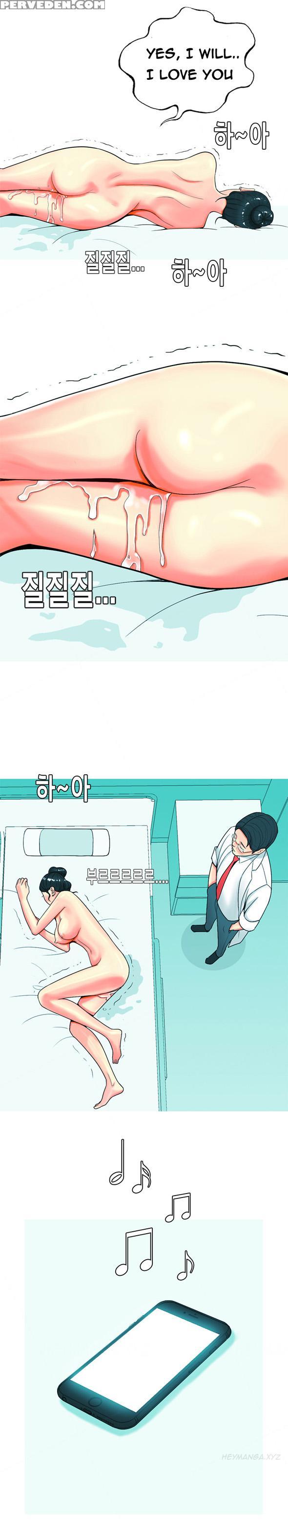 Hooker Ch.1-33 (english) (ongoing) 1