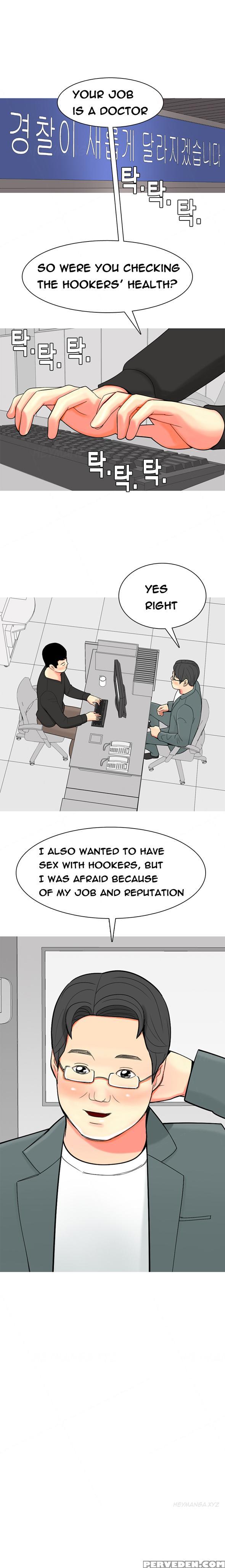 Hooker Ch.1-33 (english) (ongoing) 1