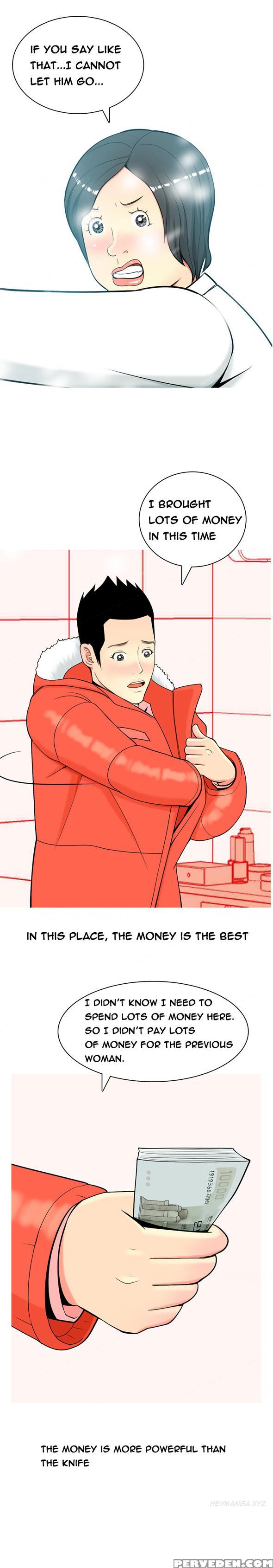 Hooker Ch.1-33 (english) (ongoing) 1