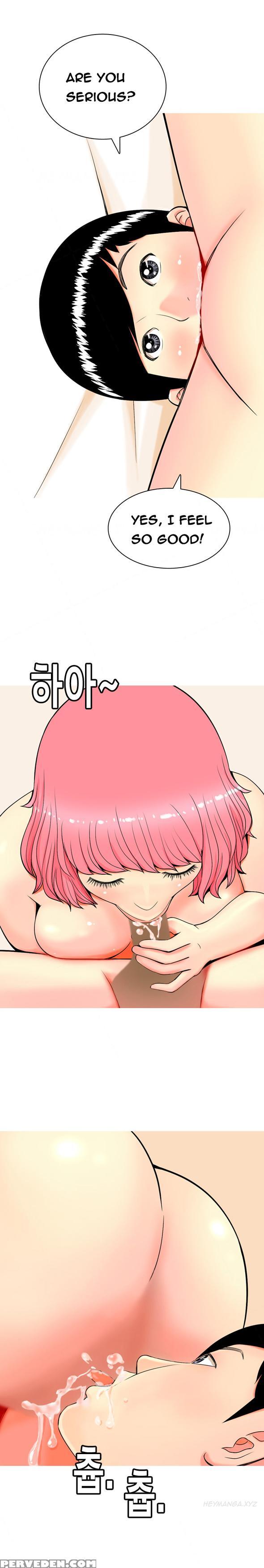 Hooker Ch.1-33 (english) (ongoing) 1
