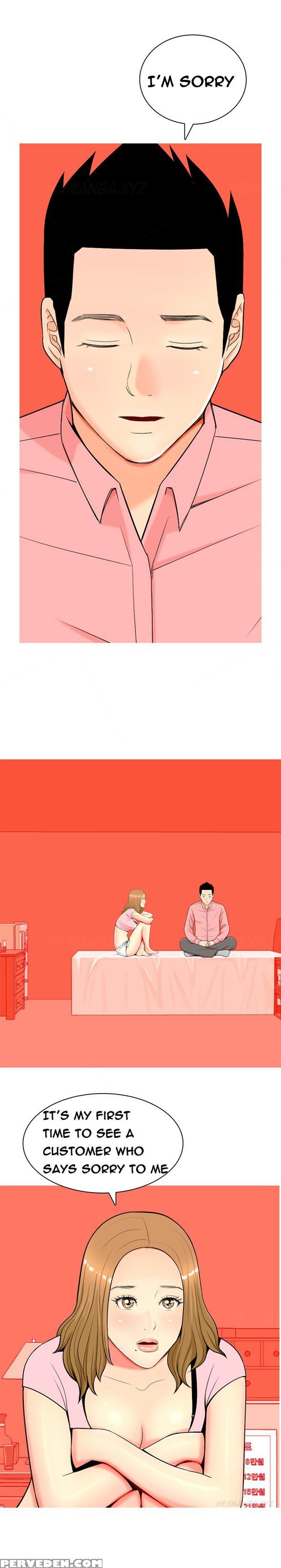 Hooker Ch.1-33 (english) (ongoing) 1