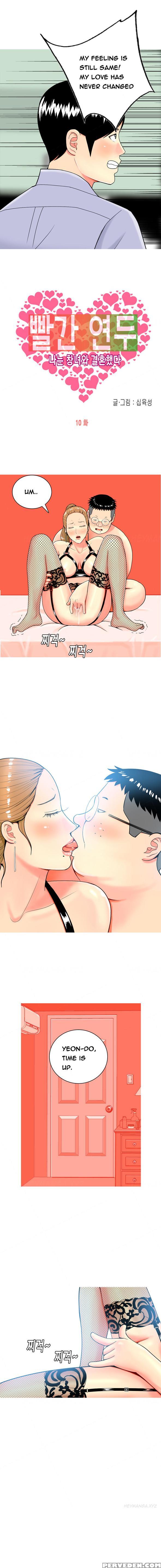 Hooker Ch.1-34 (english) (ongoing) 1