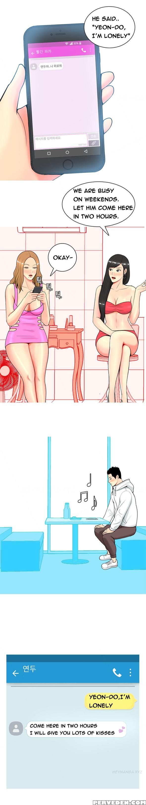 Hooker Ch.1-34 (english) (ongoing) 1