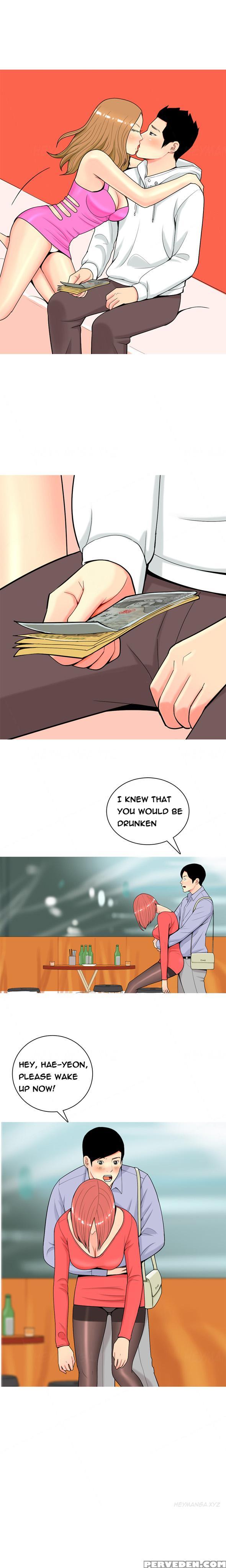 Hooker Ch.1-34 (english) (ongoing) 1