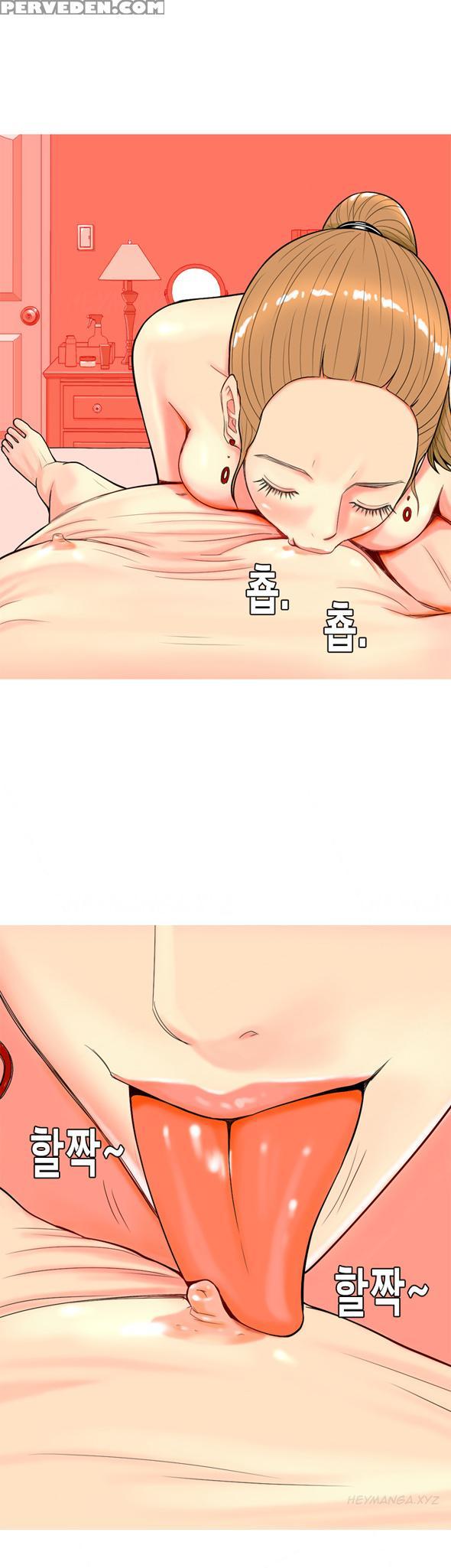 Hooker Ch.1-34 (english) (ongoing) 1