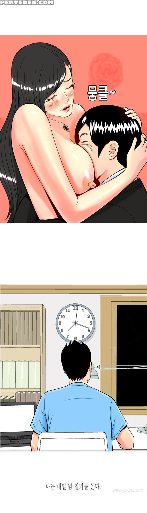 Hooker Ch.1-34 (english) (ongoing) 1