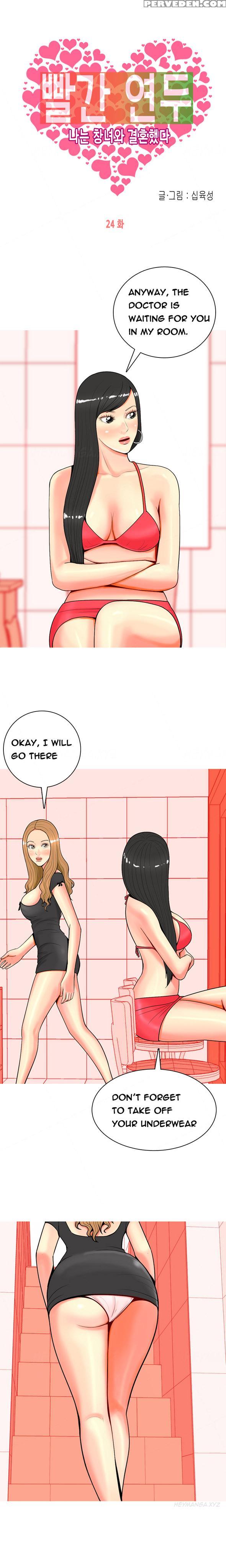 Hooker Ch.1-34 (english) (ongoing) 1