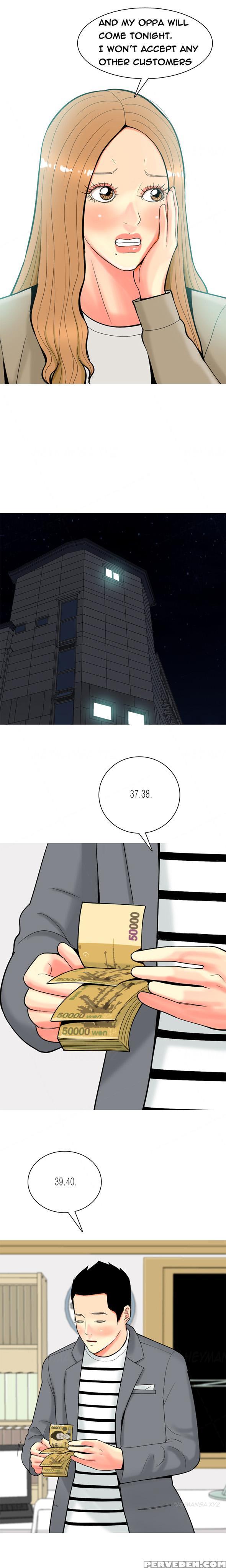 Hooker Ch.1-34 (english) (ongoing) 1