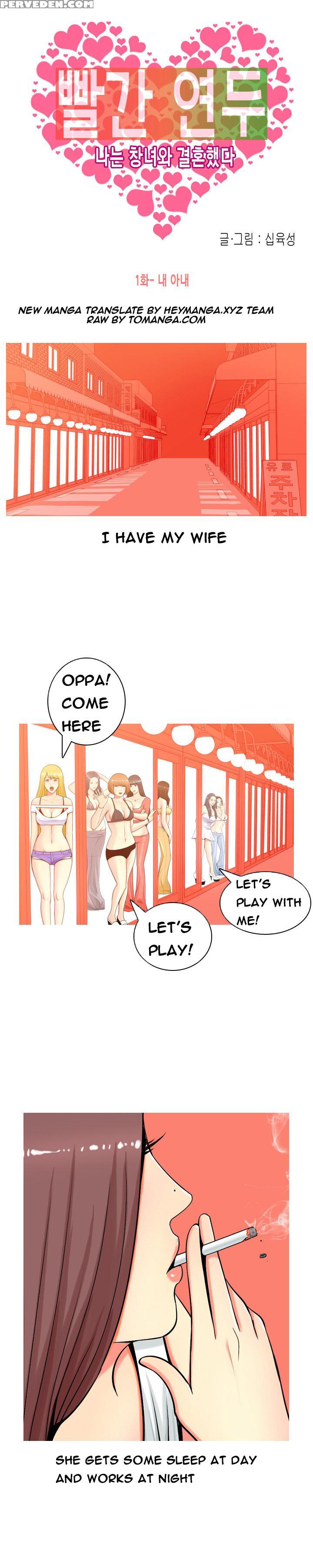 Hooker Ch.1-39 (english) (ongoing) 1