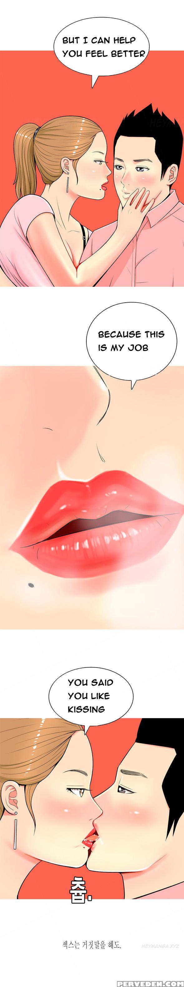 Hooker Ch.1-39 (english) (ongoing) 1