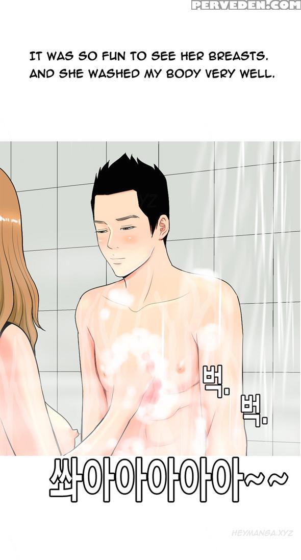 Hooker Ch.1-39 (english) (ongoing) 1