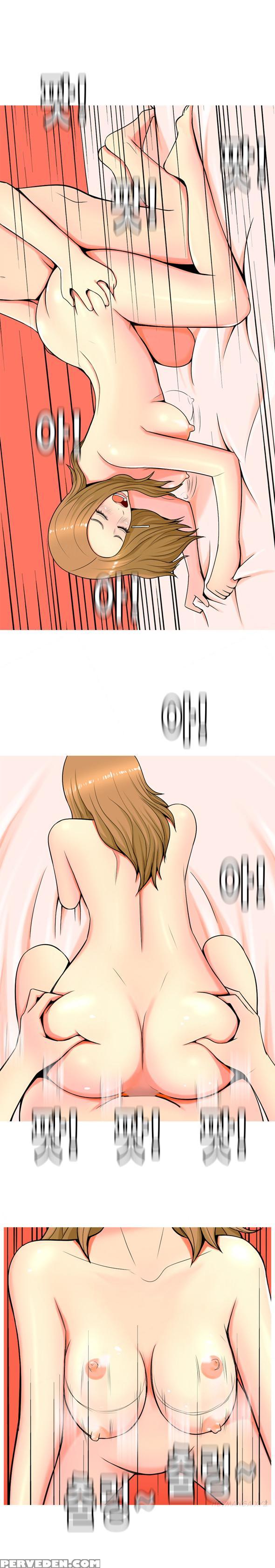 Hooker Ch.1-39 (english) (ongoing) 1