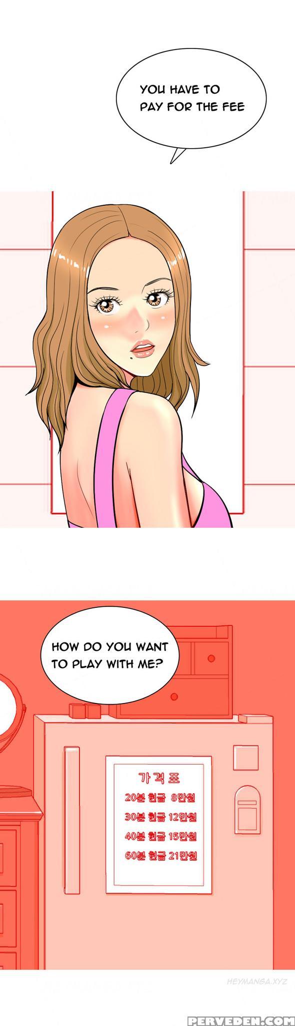 Hooker Ch.1-39 (english) (ongoing) 1