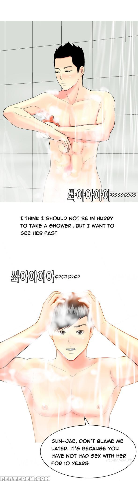 Hooker Ch.1-39 (english) (ongoing) 1