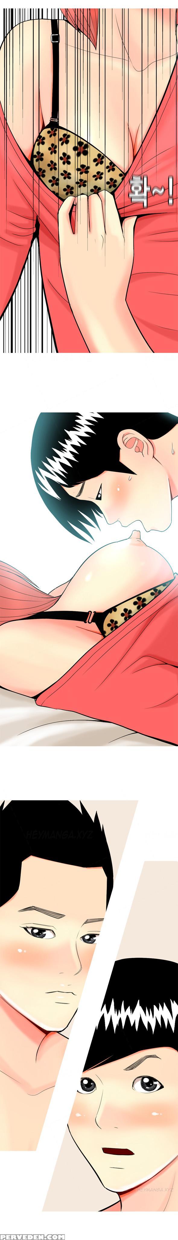 Hooker Ch.1-39 (english) (ongoing) 1