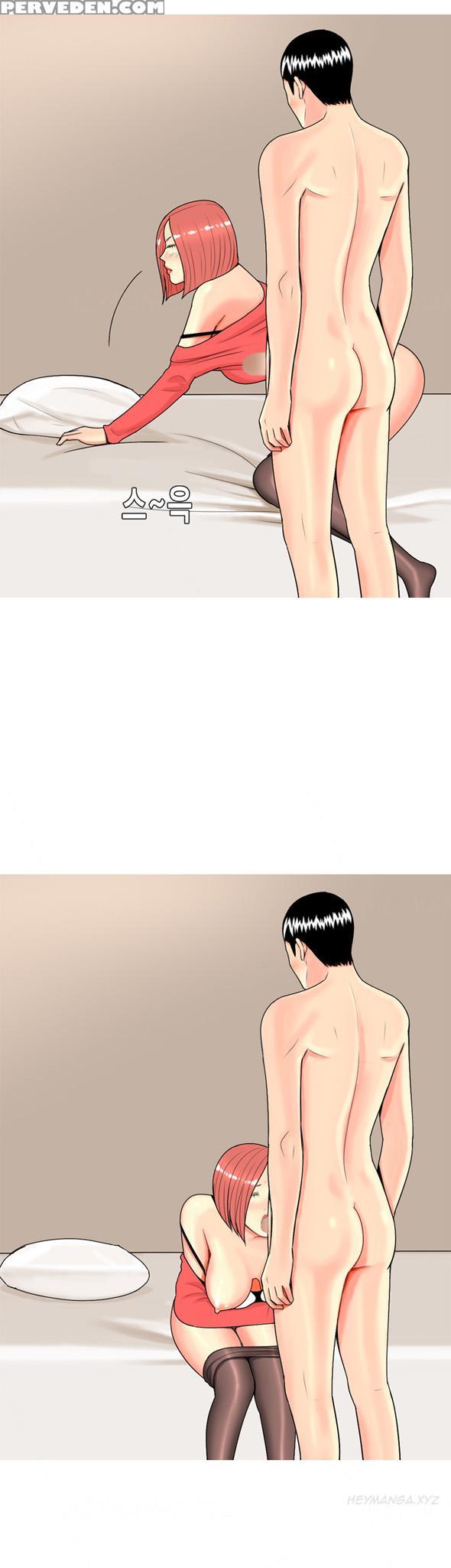 Hooker Ch.1-39 (english) (ongoing) 1