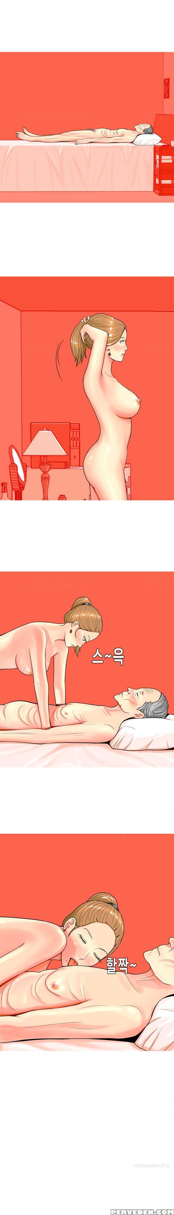 Hooker Ch.1-39 (english) (ongoing) 1