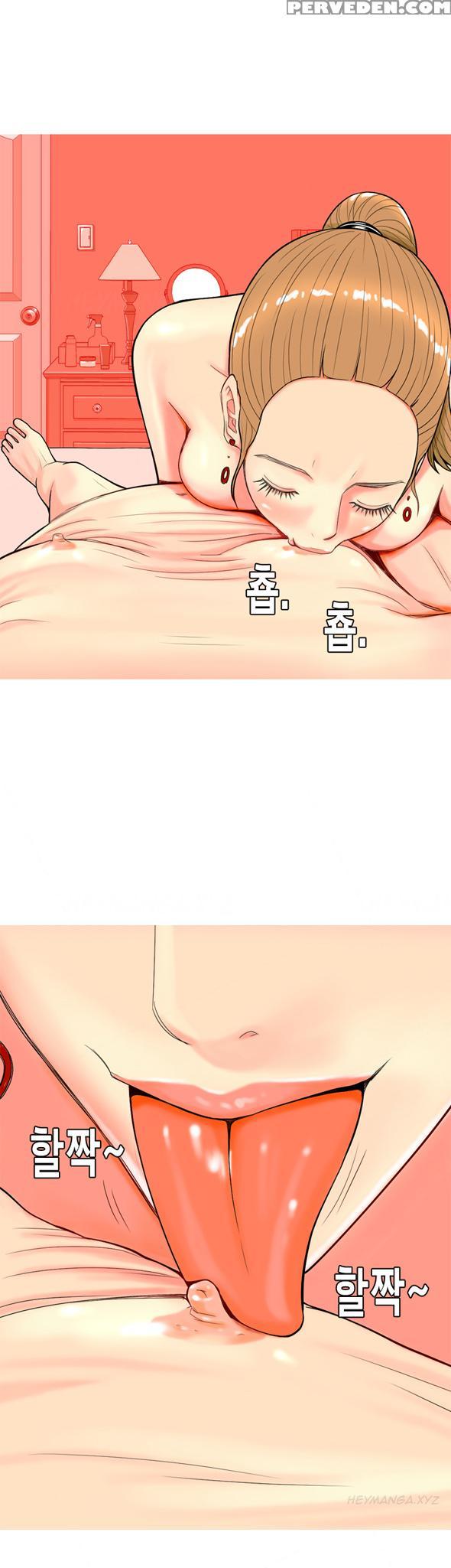Hooker Ch.1-39 (english) (ongoing) 1